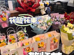-金汇四季广场