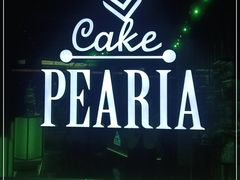 -柏尼娅PEARIA·蛋糕定制(北京SKP店)