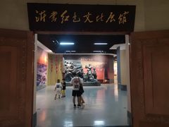 -临沂市博物馆