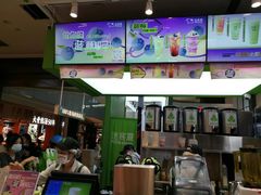 -迷客夏Milksha(无锡苏宁店)