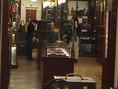 -Goyard 高雅德(国贸商城店)