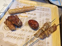 -老白清真烧烤(锦州旗舰店)