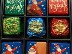 -VENCHI 闻绮(北京国贸商城店)