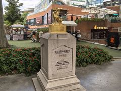-西安电影制片厂