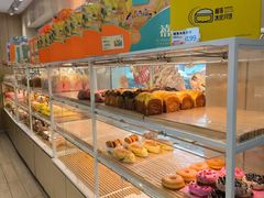 -好利来(文化东路店)