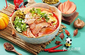 Thinly Sliced Beef Noodles
