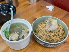 -孙嫂面馆(贡湖店)