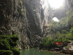 -英西峰林·洞天仙境