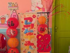 -千浔一暖DIY蛋糕烘焙(人民大学店)