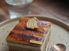 香蕉焙茶塔塔-半勺舒舒(太乙店)
