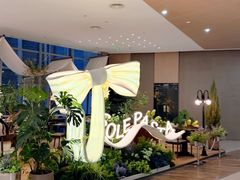 -合景·悠方(成都店)