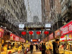 -正宁路小吃夜市