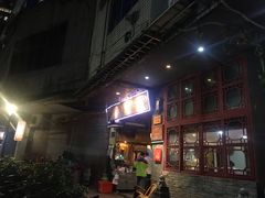 -锦泓老字号猪脏粉(东联大厦店)