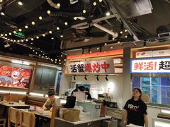 -领蟹祥记·香辣蟹·特色小海鲜(奥体天虹店)