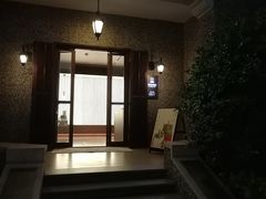 -无味舒食(思南公馆店)