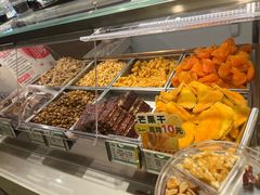 -琦王花生(凯德晶品购物中心店)