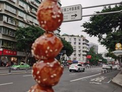 -邓记新一代糖油果子(四川煤管局供销公司职工宿舍店)