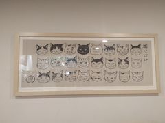 -小豆海棠(嘉兴路店)