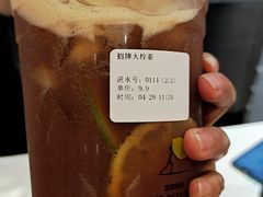 大柠茶-烧柠·柠檬茶(大融城店)