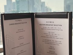 -北京康莱德酒店