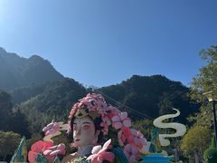 -三清山风景名胜区