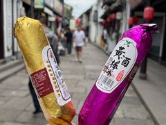 -仓桥直街