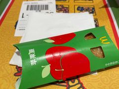 苹果派-麦当劳(未来城购物中心店)