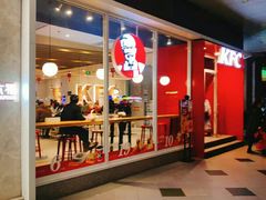 门面-肯德基(汇腾店)