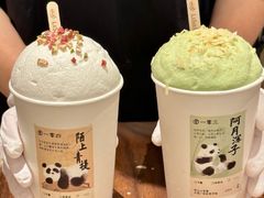 -李山山茶事(景枫店)