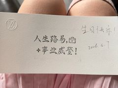 -LV路易威登(贵和购物中心店)