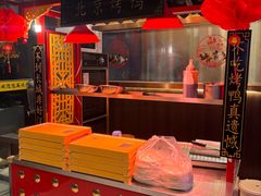 -蜀厨小匠·民间川菜(犀浦店)