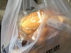 -焙里思(协信店)