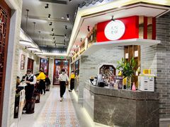 -民信老铺(华盖路店)