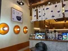 -千芋本铺(水围店)