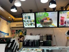 -津椰本·海南正宗椰奶清补凉(店一店)