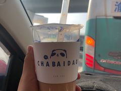 招牌芋圆奶茶-茶百道(SKLP新光里+店)