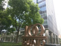 -金外滩国际广场