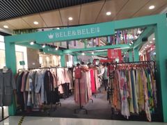 -万达广场(扬州邗江店)