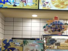 -DQ·蛋糕·冰淇淋(高新万达店)