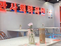 -百事喜乐炸鸡铺(合肥首店)
