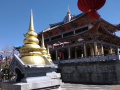 -天龙八部武侠城