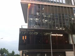 -wann lounge 低温慢煮牛排·清吧