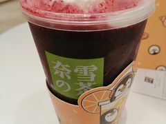 -奈雪的茶(国金中心店)