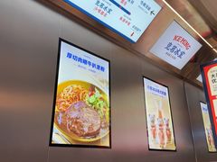 -克茗冰室(光明N次方公园店)
