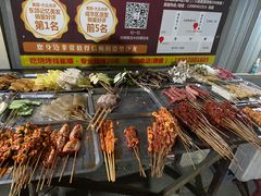 -崔孃烧烤