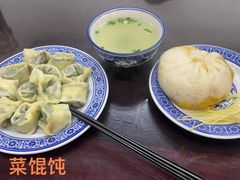 -孟家蟹包(锦绣街店)