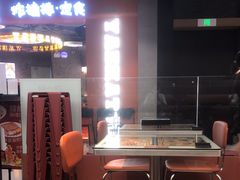 -文通冰室(东方宝泰店)