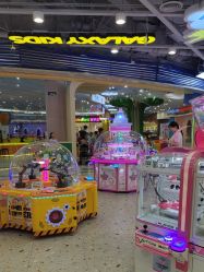 -星趣童堡(星河COCO City民治店)