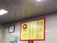 -阿秋牛排(湖心街店)