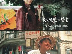 -中影国际影城(印力中心CINITY店)